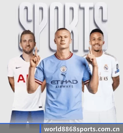 world8868sports.com.cn的故事 - 体育资讯内容服务 - 8868.com