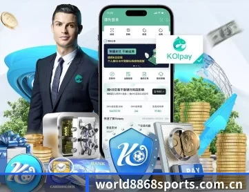 world8868sports.com.cn APP - 8868.com