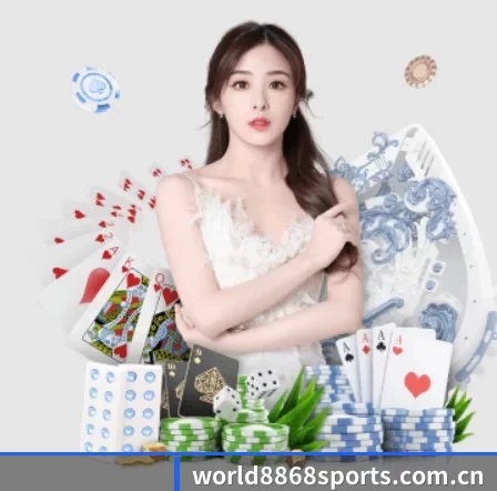 world8868sports.com.cn APP 界面 - 8868.com